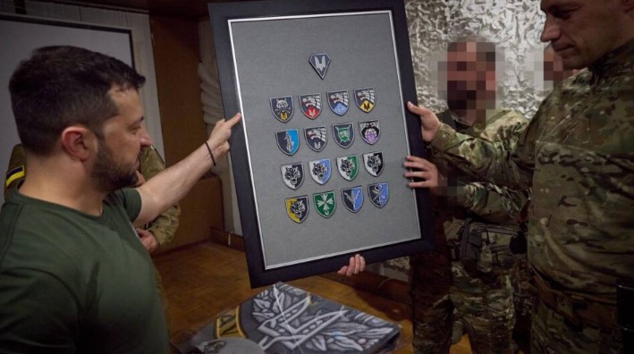 символіка ссо україни