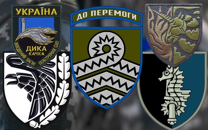 ссо эмблема